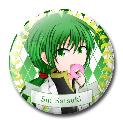 57mm缶バッジ (翠ver)