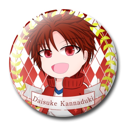 57mm缶バッジ (大輔ver)