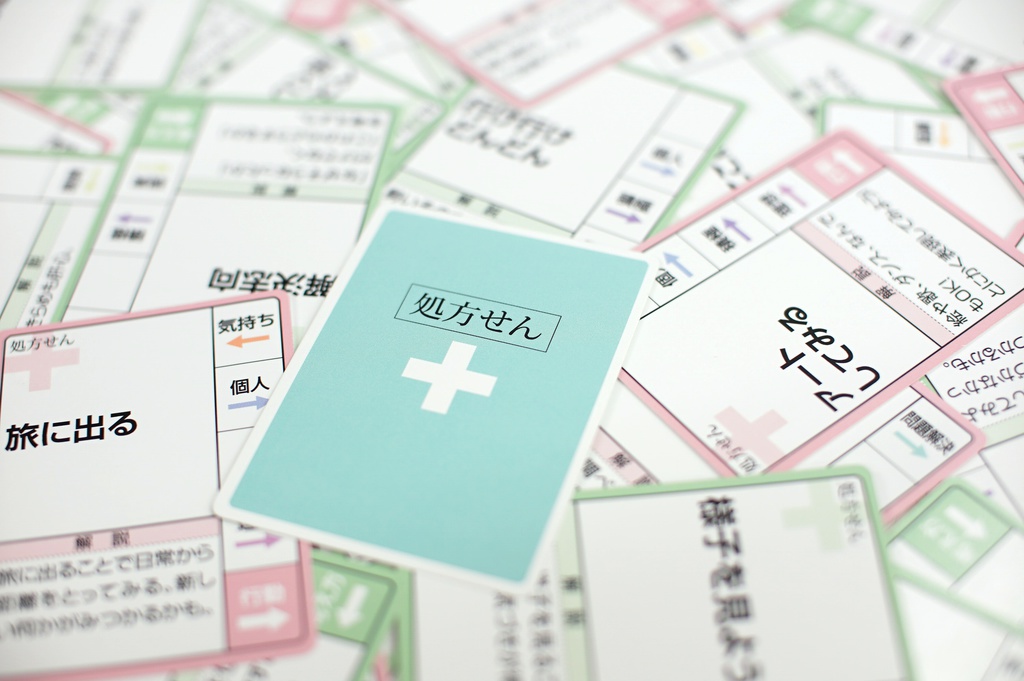 カウンセリングの極意