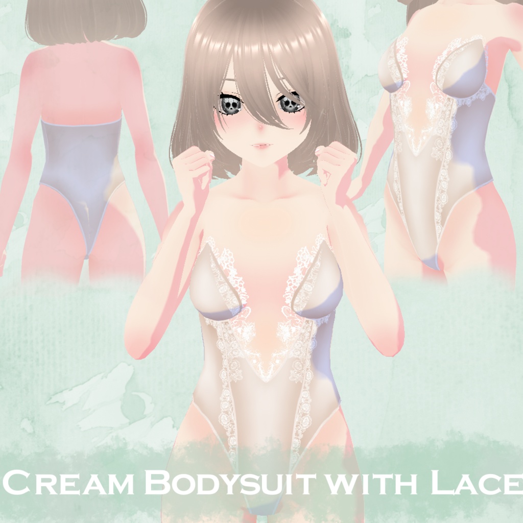 Cream bodysuit with lace Vroid