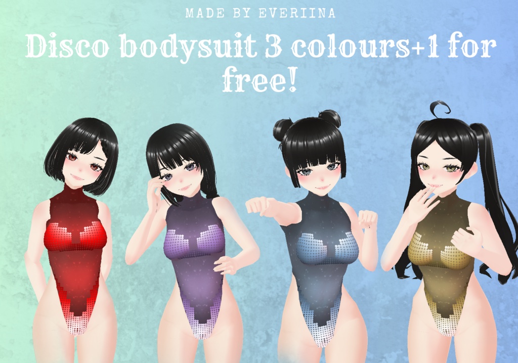 Disco bodysuit 3 colours+1 for free! <3 (