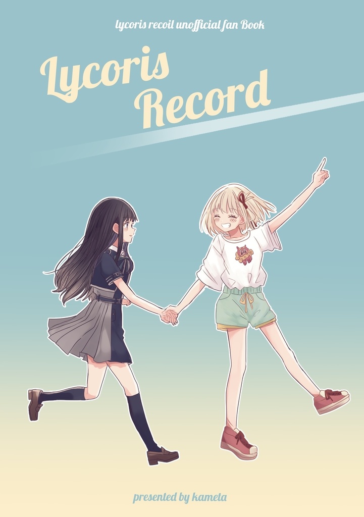 Lycoris Record