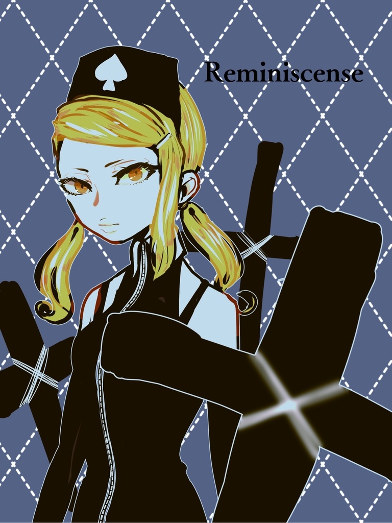 Reminiscense