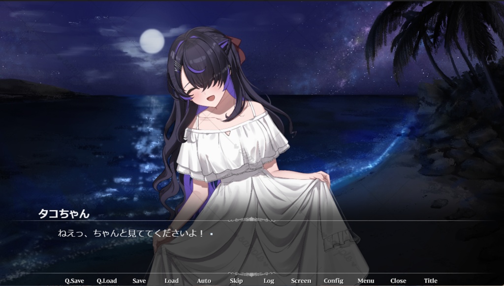 【DL版】ヤンデレタコちゃん狂想曲