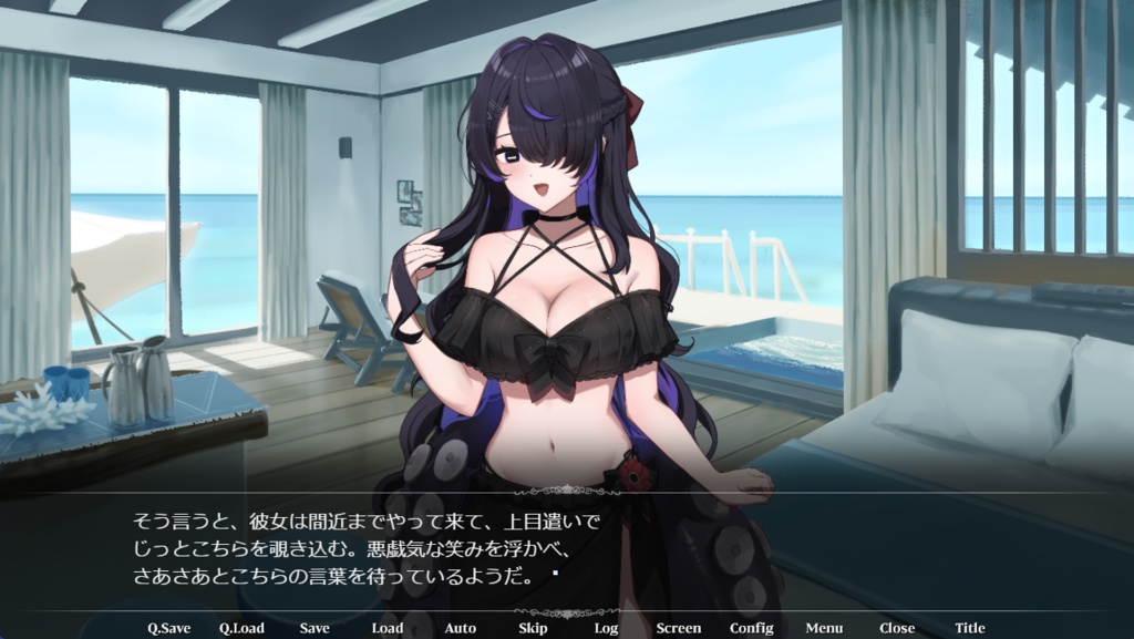 【DL版】ヤンデレタコちゃん狂想曲