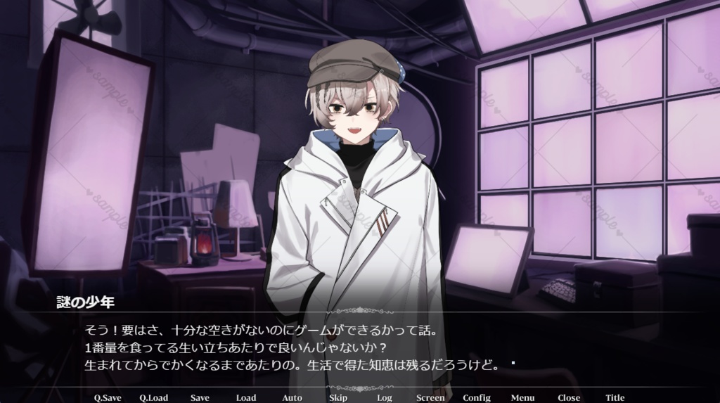 【DL版】ヤンデレタコちゃん狂想曲