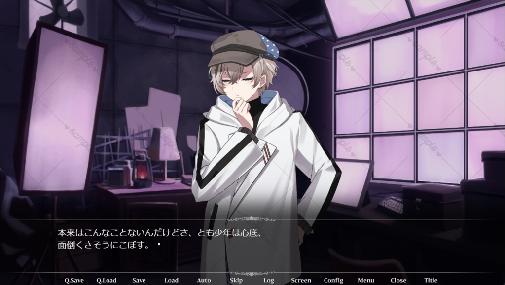 【DL版】ヤンデレタコちゃん狂想曲