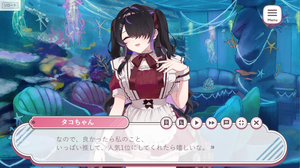 【フリーゲーム】コンカフェ協奏曲