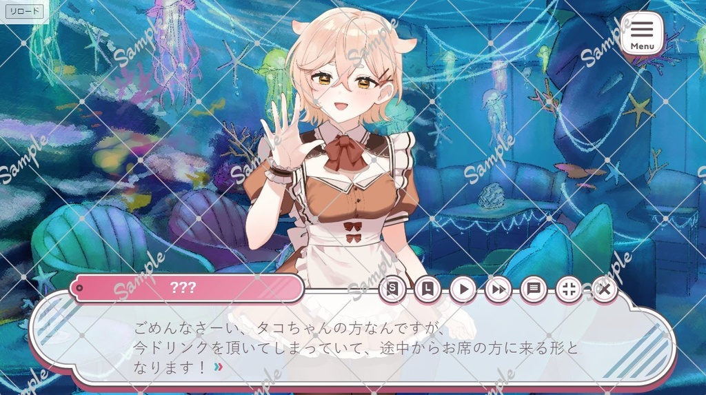 【フリーゲーム】コンカフェ協奏曲