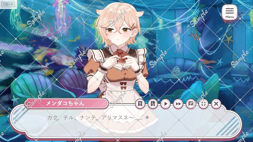 【フリーゲーム】コンカフェ協奏曲