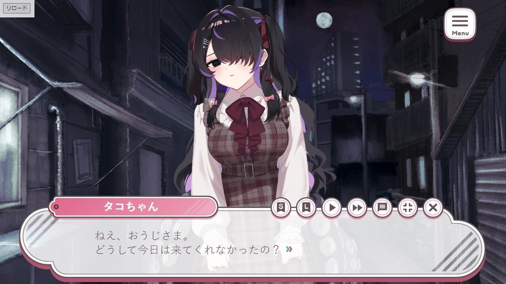 【フリーゲーム】コンカフェ協奏曲