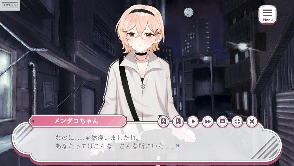 【フリーゲーム】コンカフェ協奏曲