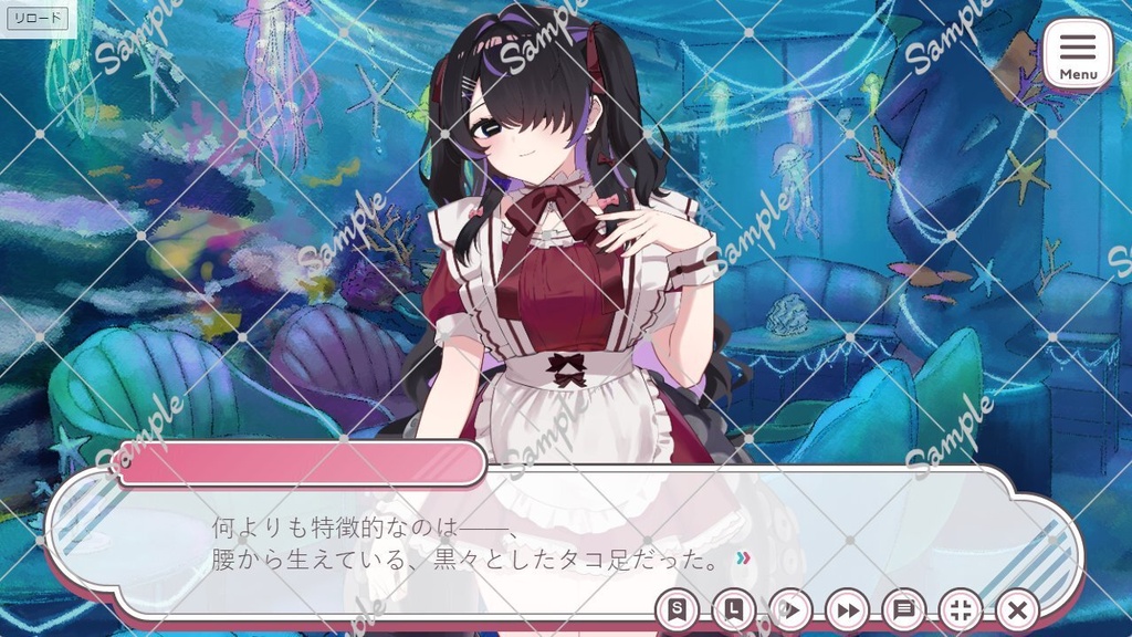 【フリーゲーム】コンカフェ協奏曲