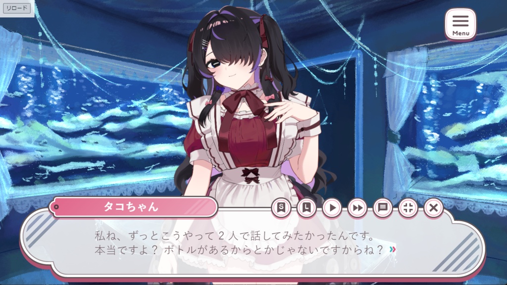【フリーゲーム】コンカフェ協奏曲