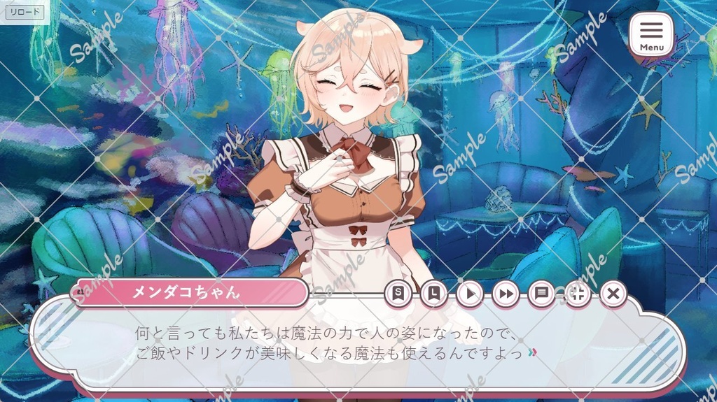 【フリーゲーム】コンカフェ協奏曲