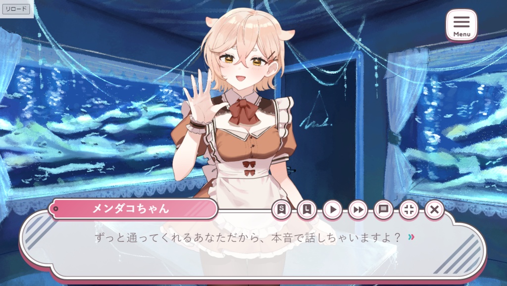 【フリーゲーム】コンカフェ協奏曲