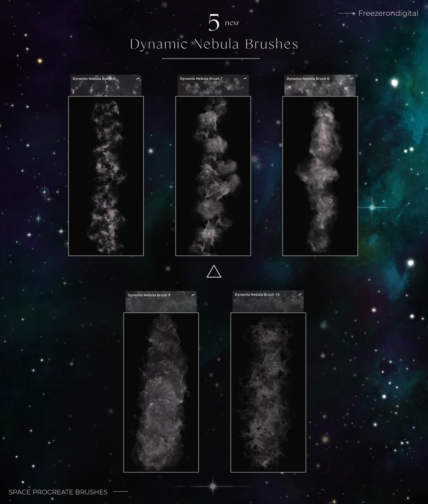 【Procreate】宇宙と星雲のブラシ 62種