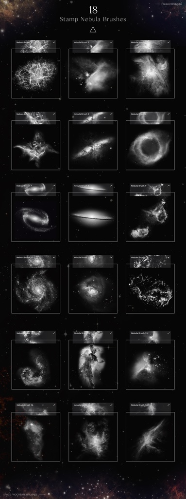 【Procreate】宇宙と星雲のブラシ 62種