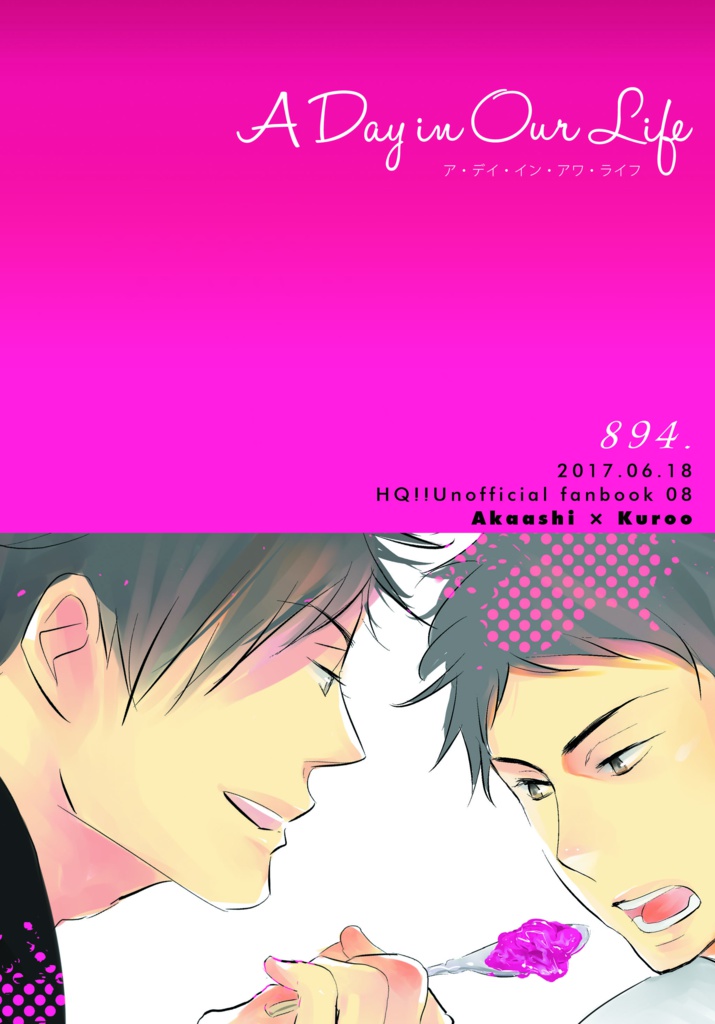 【赤クロ】A Day in Our Life
