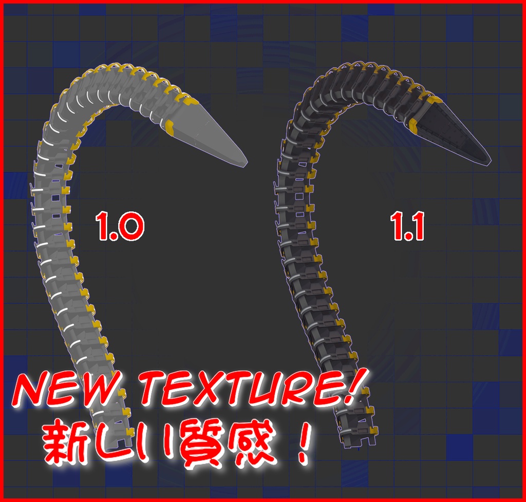 ドクオクをイメージしたメカニカルアームズ ver1.01/ Mechanical Arms inspired By Doc Ock ver1.01