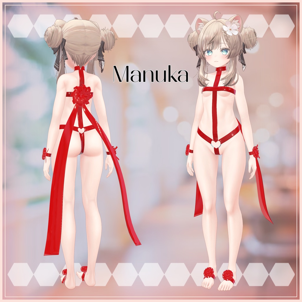 ビニールストラップ・ランジェリー Vinyl Strap lingerie