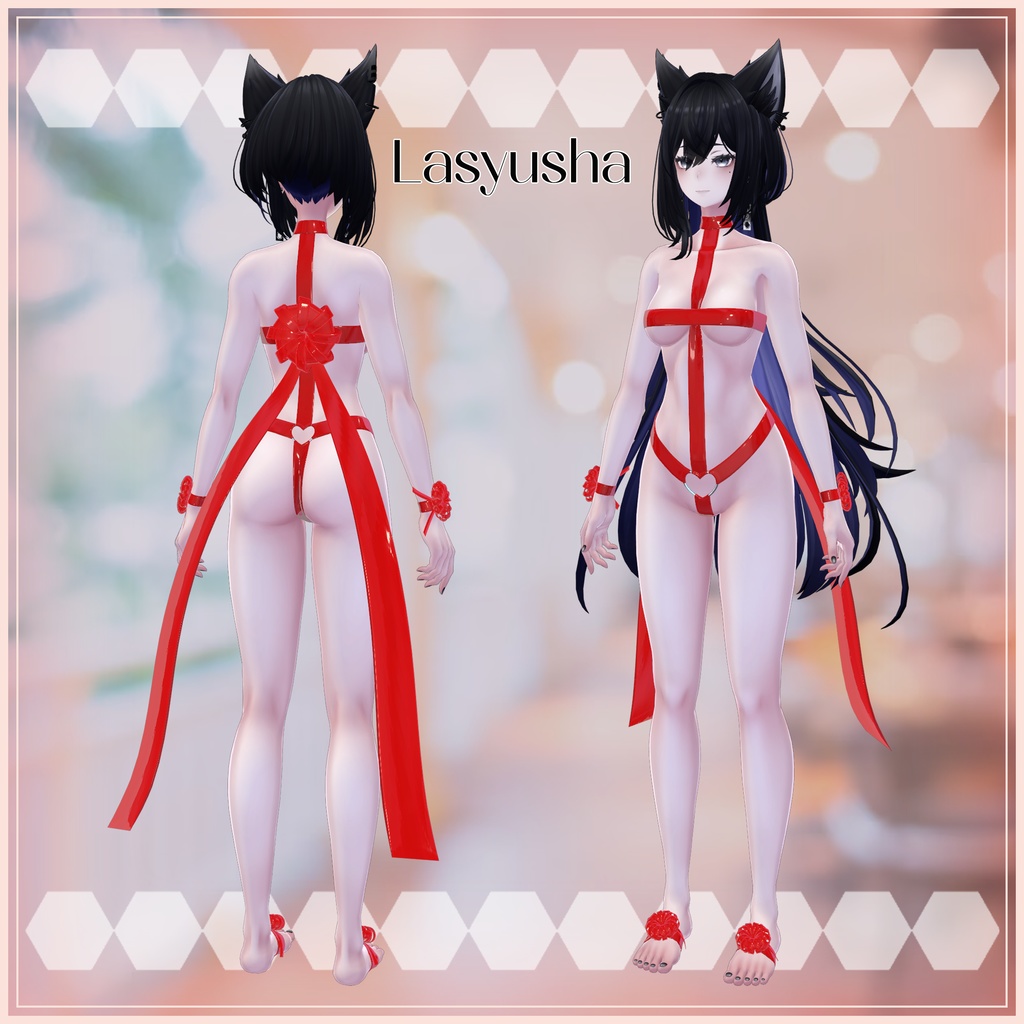 ビニールストラップ・ランジェリー Vinyl Strap lingerie
