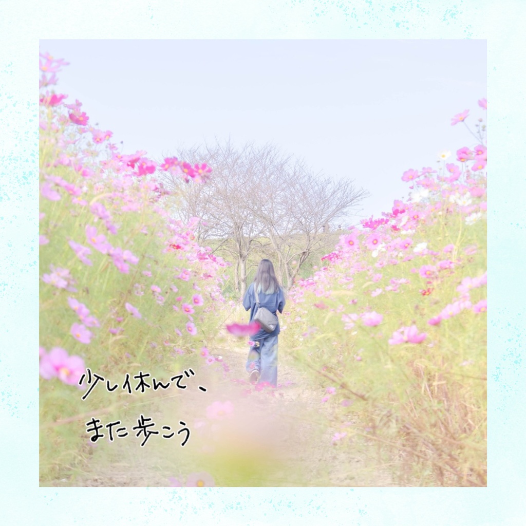 やさしい手書き文字素材|短文16点セット(SNS・投稿・POP向け)