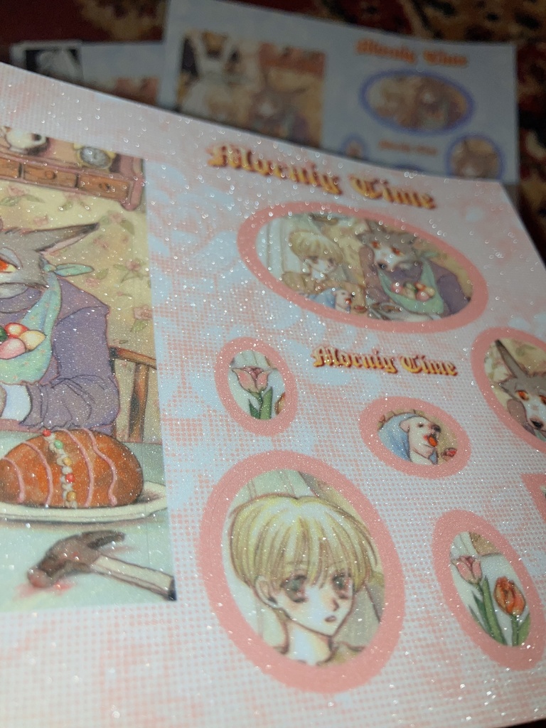 「ホテル・エニグマ」イースターのシール