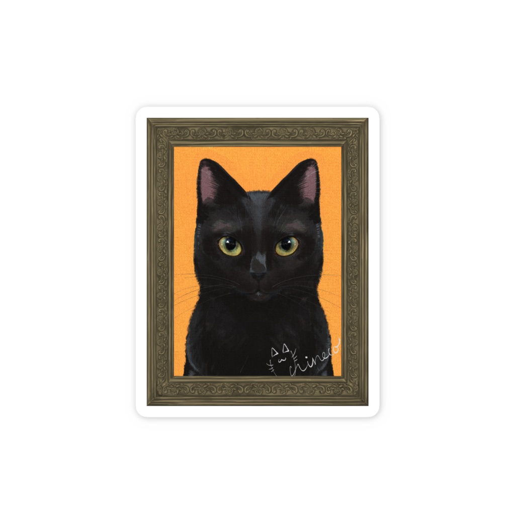 うちのねこ 肖像画ステッカー(黒)