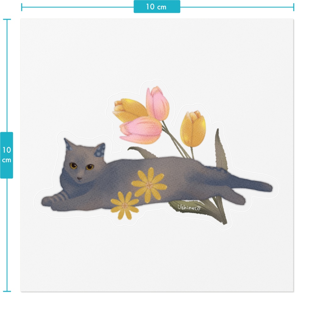 うちのねこ 水彩ステッカー(黒)