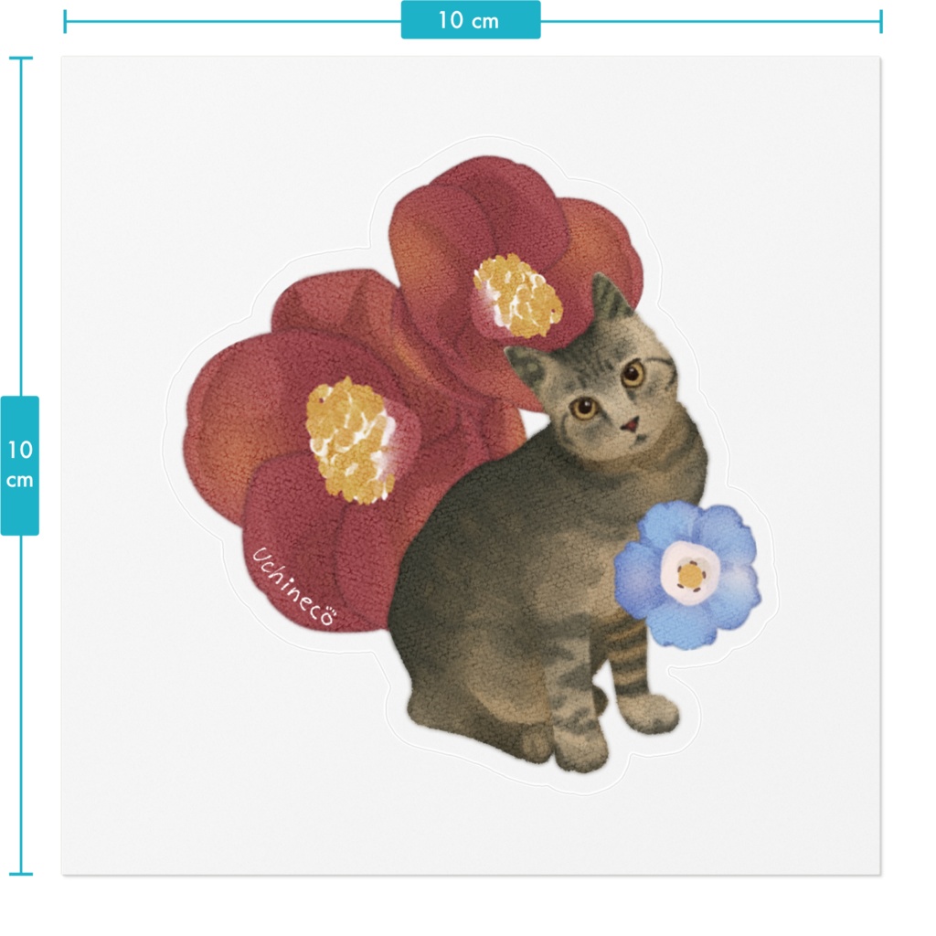 うちのねこ 水彩ステッカー(キジ)