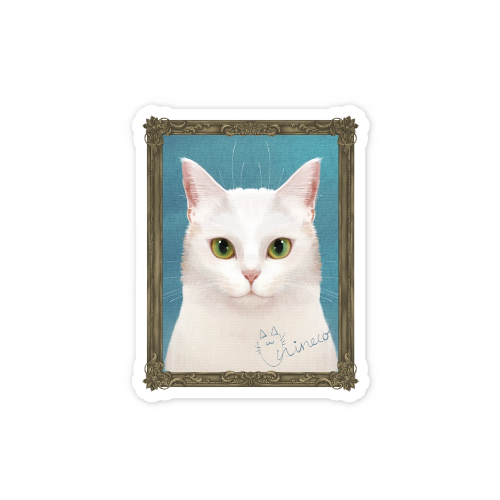 あなたの家の猫　肖像画ステッカー(白)
