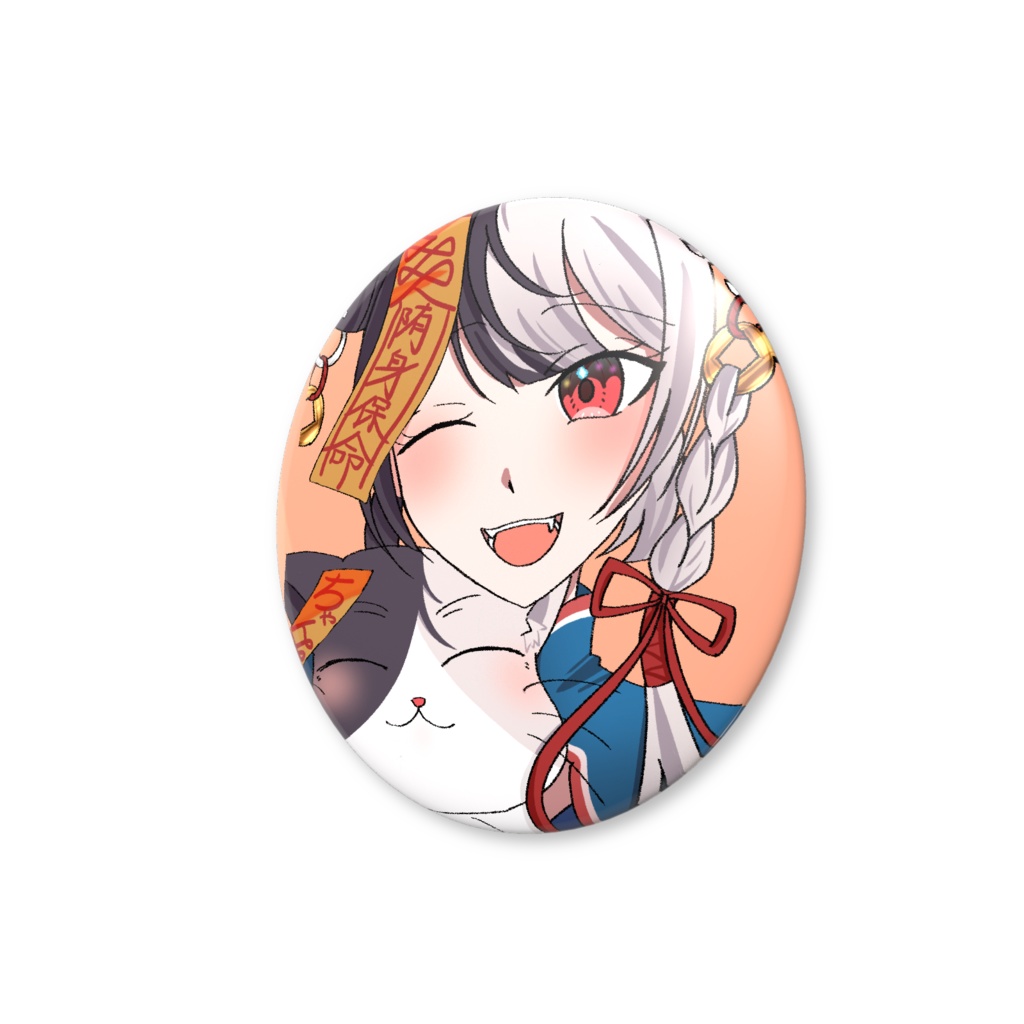 夕陽ちゃんちゃ初缶バッジ(期間限定)