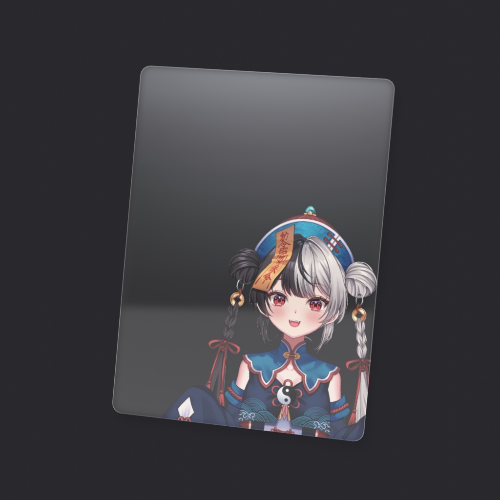 一緒にお出かけクリアカード