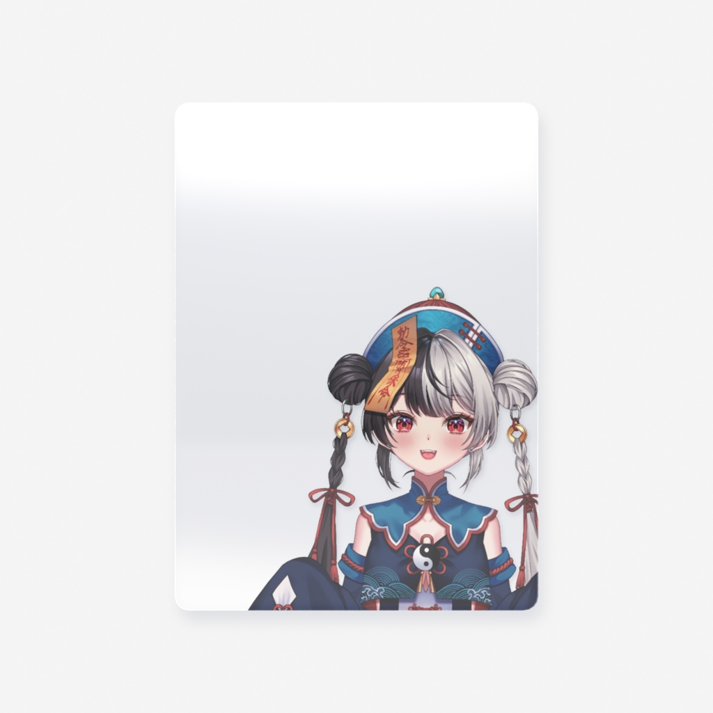 一緒にお出かけクリアカード