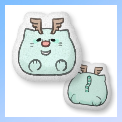 にゃんけるのすクッション