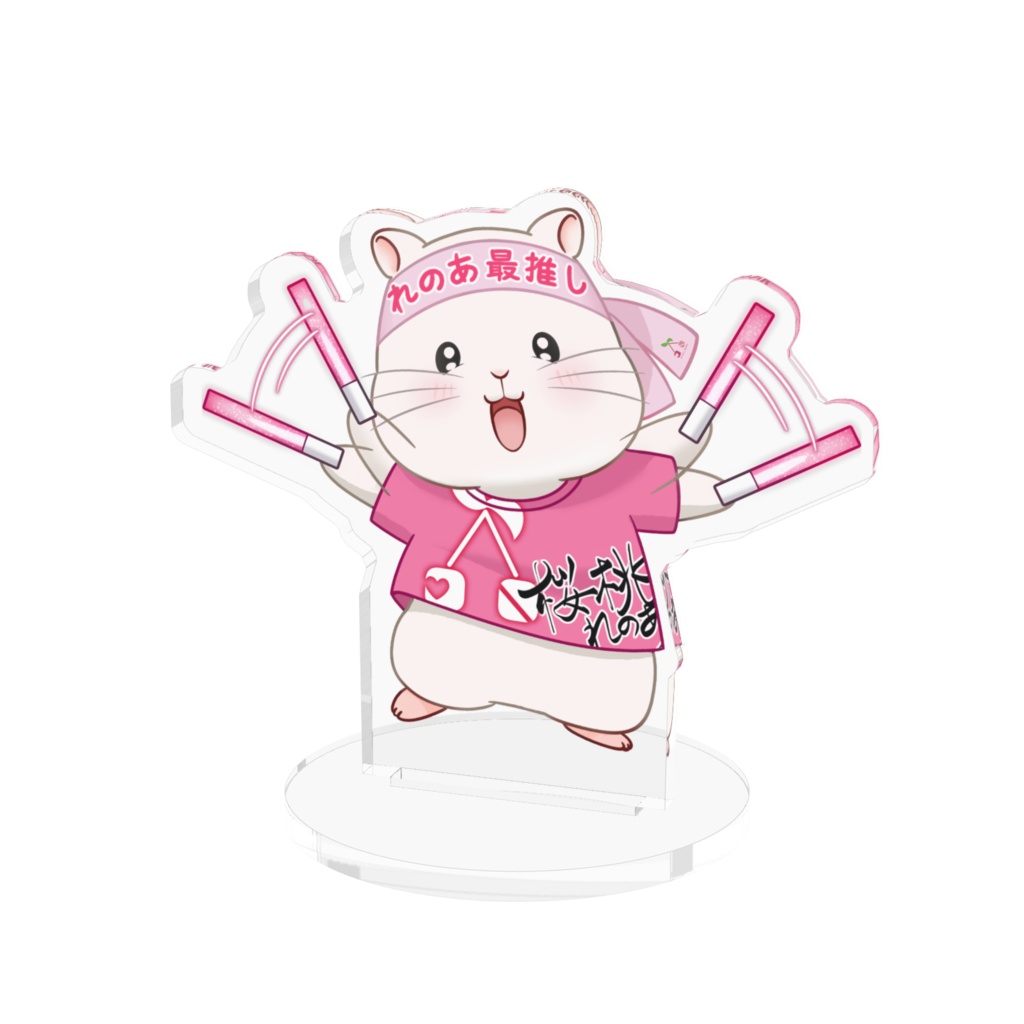 オタクver.のぶながくんアクスタ(7㎝)