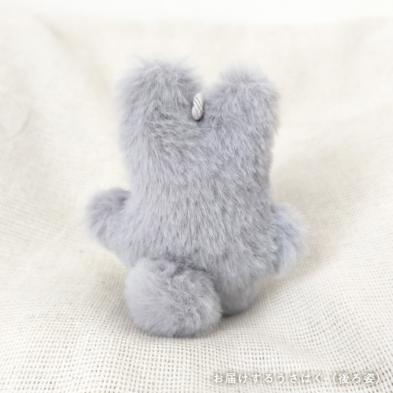 【展示中】ちっこいうさはぐ(ボ〜ルチェ〜ンズ)