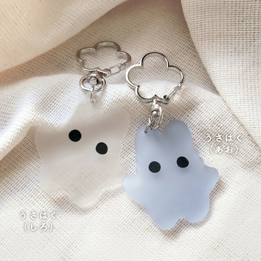 砂糖菓子みたいなうさぽふ・うさはぐアクキー