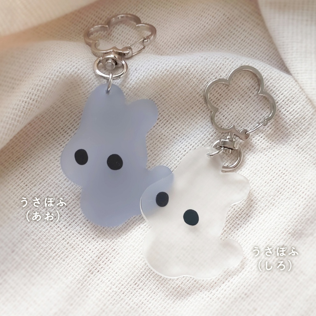 砂糖菓子みたいなうさぽふ・うさはぐアクキー