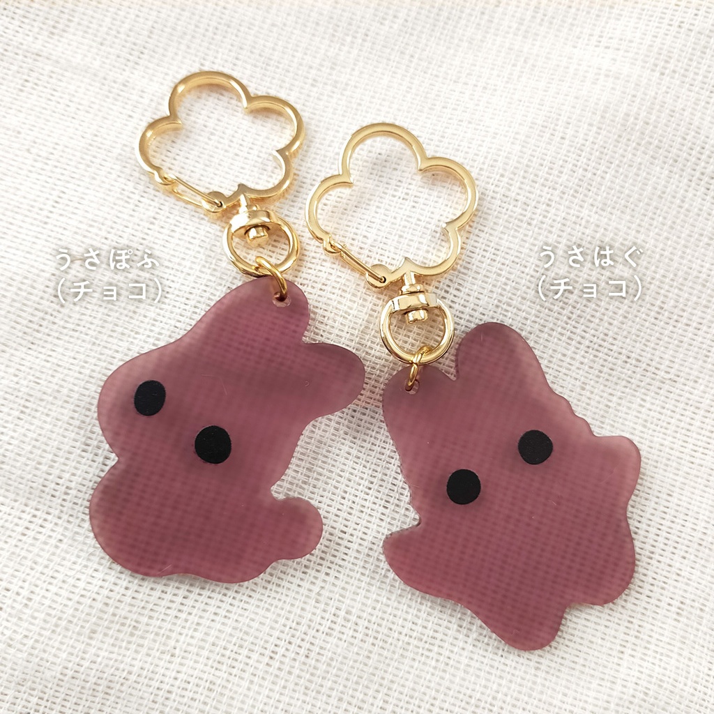 砂糖菓子みたいなうさぽふ・うさはぐアクキー