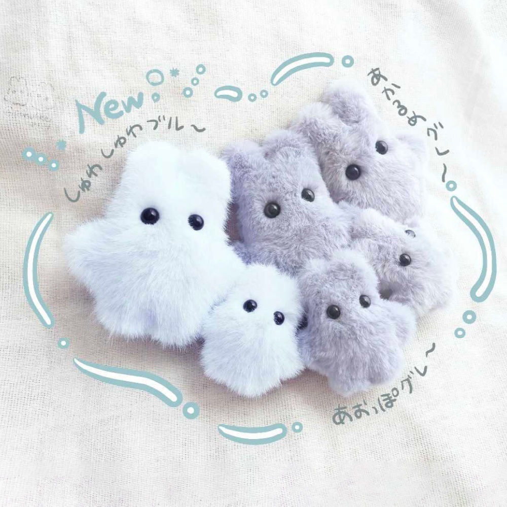 なつげのうさはぐ(あかるめグレ〜)