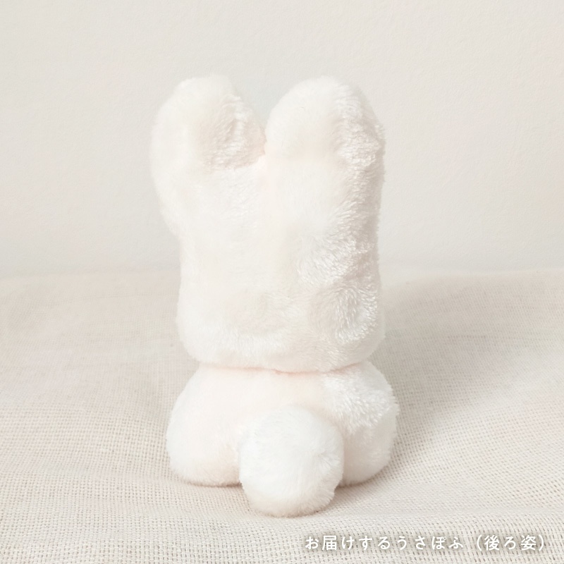 【展示中】もちうさぽふ(バニラ)