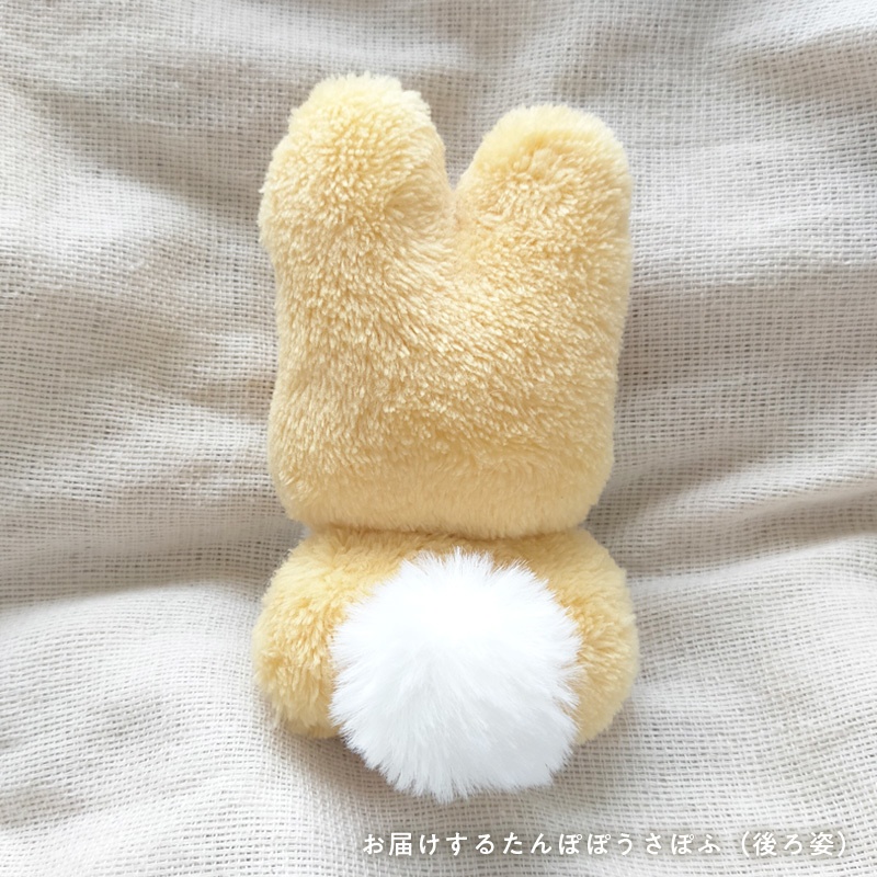 たんぽぽうさぽふ