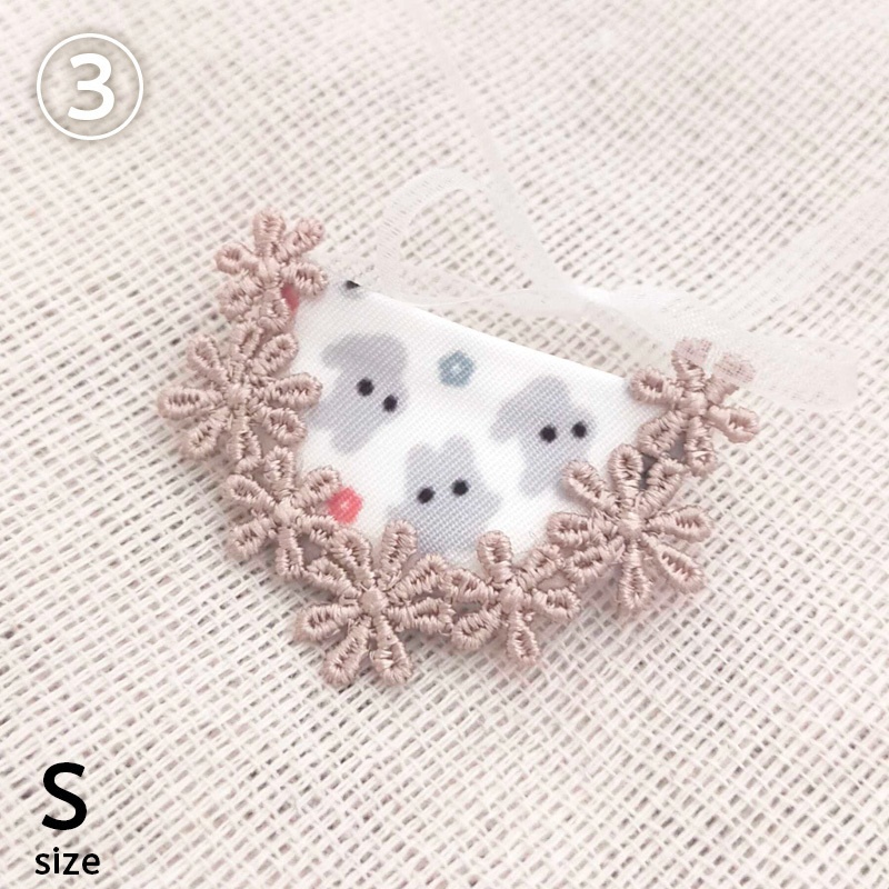 ぽふっけ柄おめかしスタイ