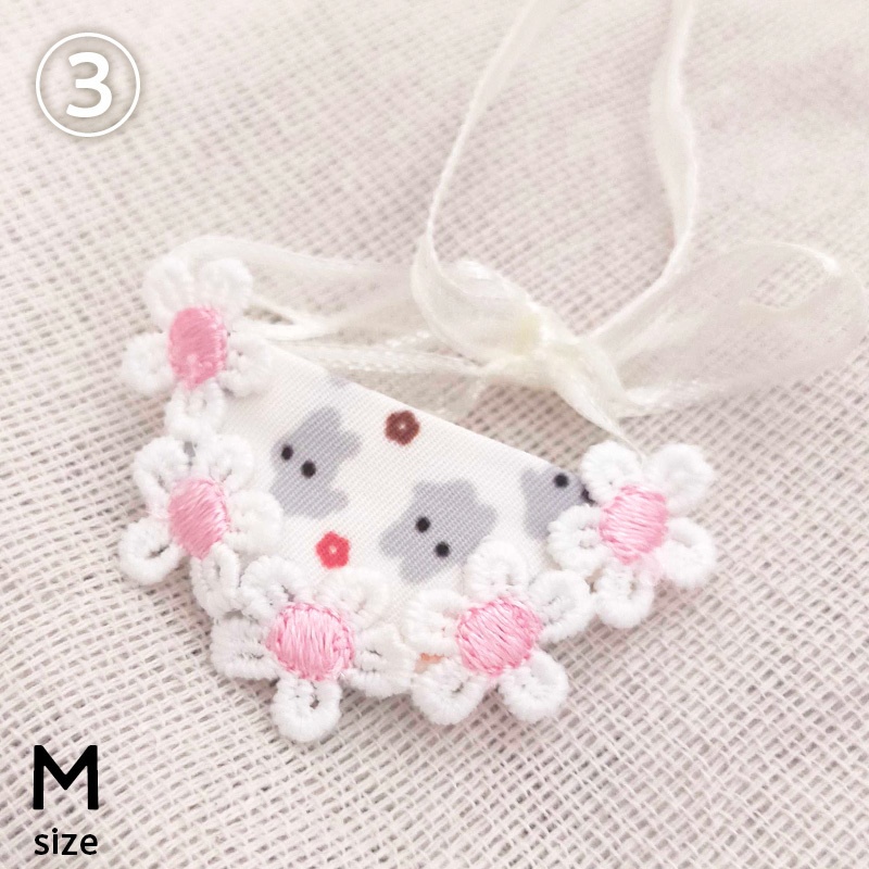 ぽふっけ柄おめかしスタイ