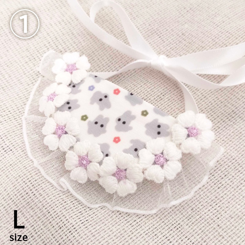 ぽふっけ柄おめかしスタイ