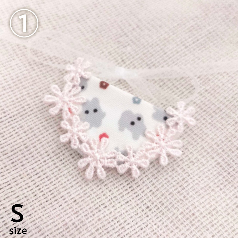 ぽふっけ柄おめかしスタイ