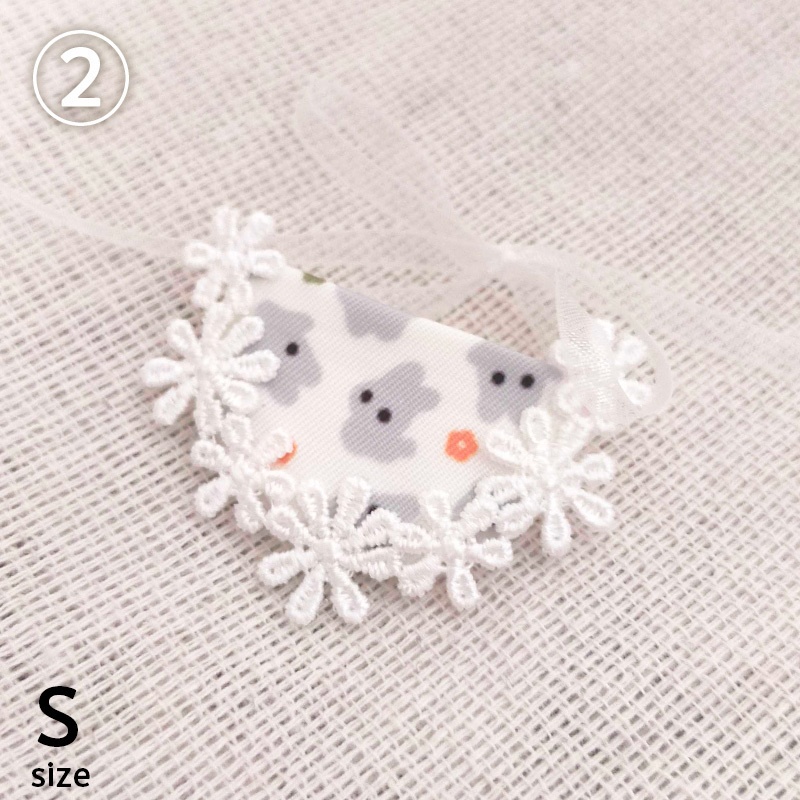 ぽふっけ柄おめかしスタイ