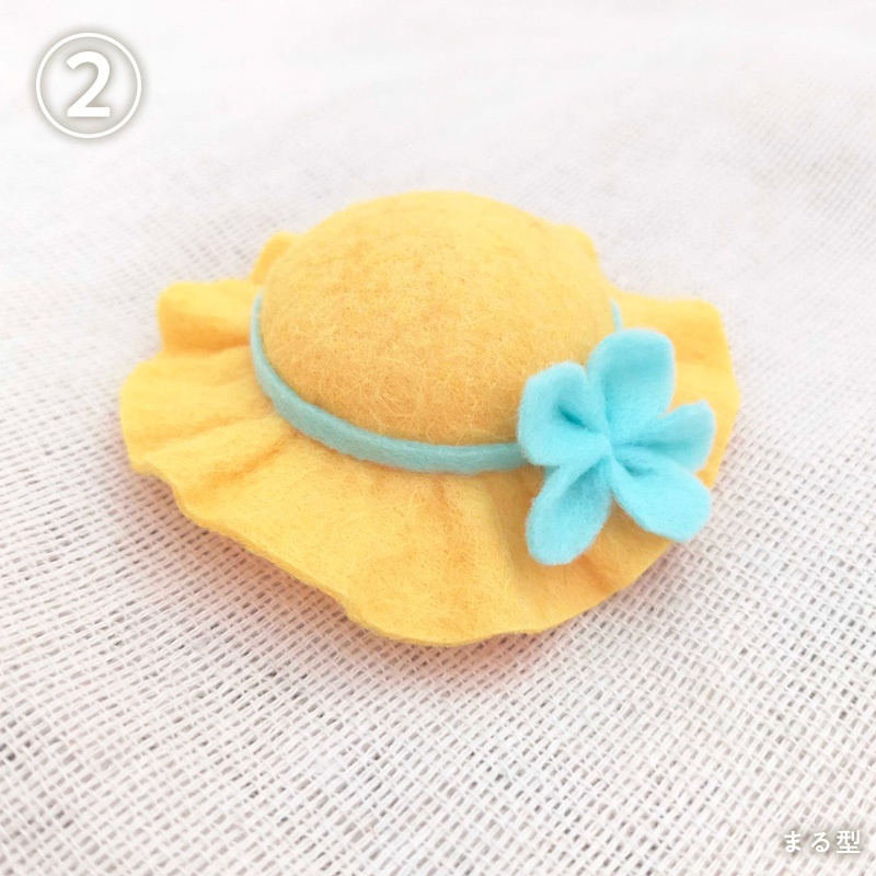 夏のおでかけぼうし